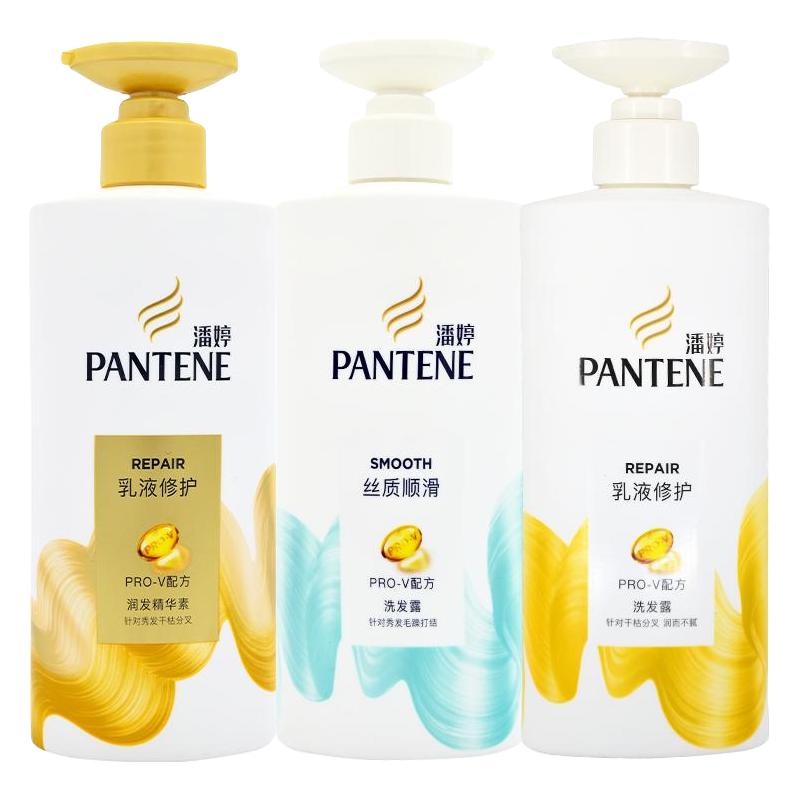PANTENE 潘婷 丝质顺滑洗发露