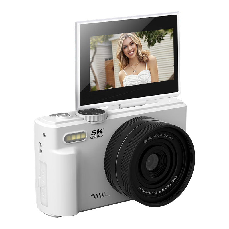 伴兮高清微单相机入门翻转屏数码相机ccd替代高中生自拍照相机旅游高像素可传手机vlog卡片机 白色5K【7500W像素+wifi传输】