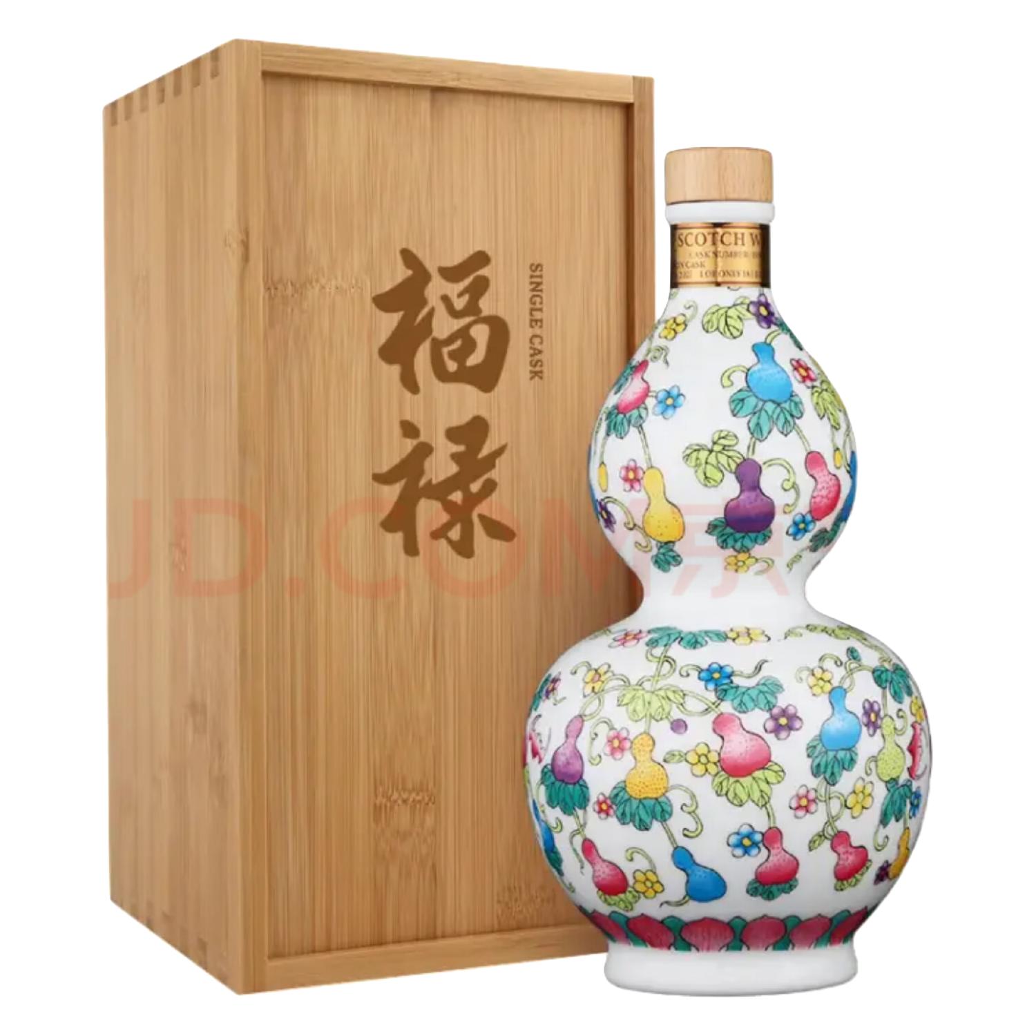 乐加维林 陶瓷匠心系列 IB 单桶桶强 苏格兰单一麦芽威士忌 原装进口洋酒 福禄 麦克道夫30年700ml