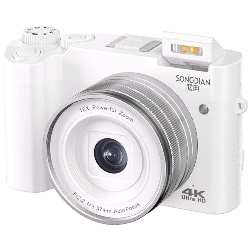 松典DC218 入门级前后双摄高清数码相机学生自拍vlog可传手机ccd平替高中生旅游专用微单4K国产照相机