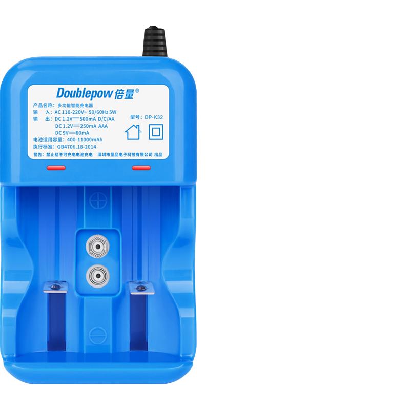 倍量1号可充电电池套装镍氢通用一号充电器煤气灶热水器D型大号2（充电器+2节1号3500mAH）