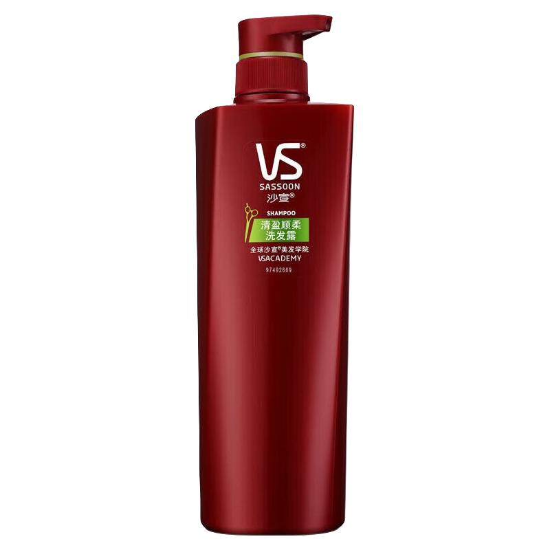 沙宣洗发水洗发露750g洗发水 清盈顺柔洗发露750g
