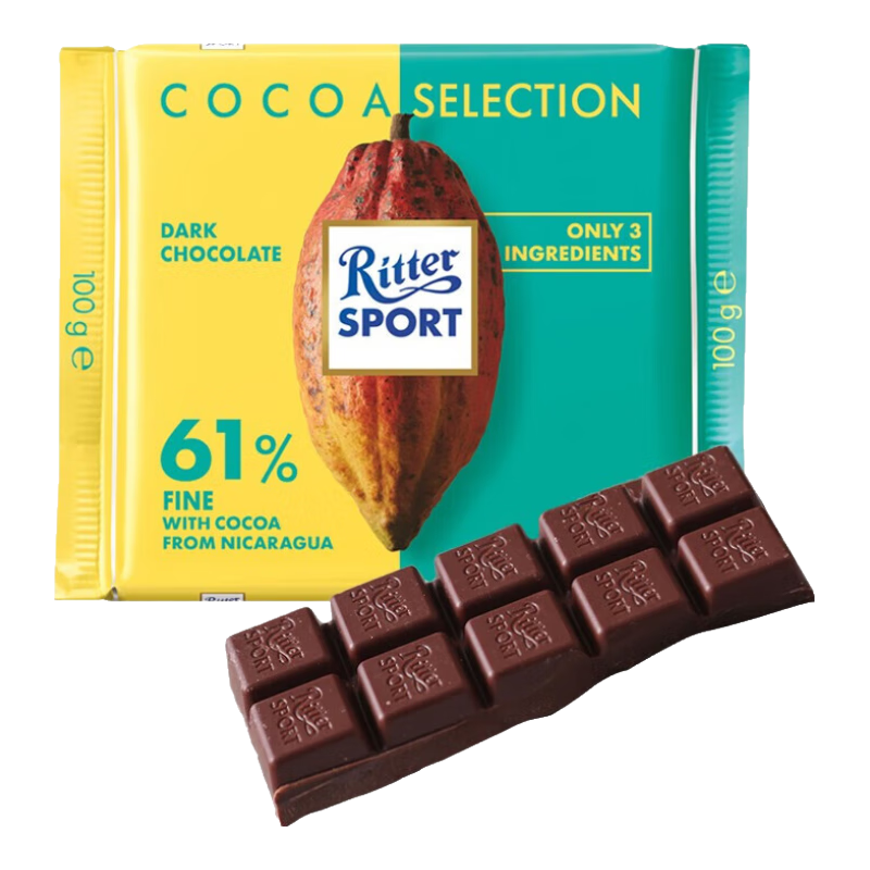 Ritter SPORT 德国进口 RITTER SPORT 瑞特滋黑巧克力100g 瑞特斯波德黑巧克力100克 瑞特滋61%