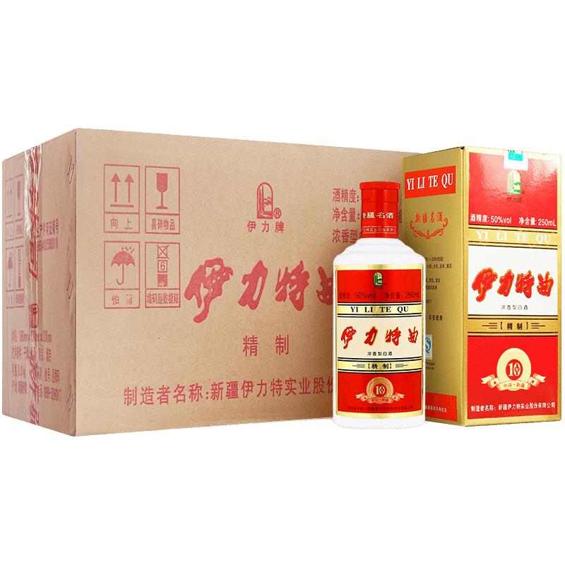 YILITE 伊力特 小批量现货预售 50度伊力特曲精制250ml*12瓶整箱装 小酒版浓香型白酒新疆特产