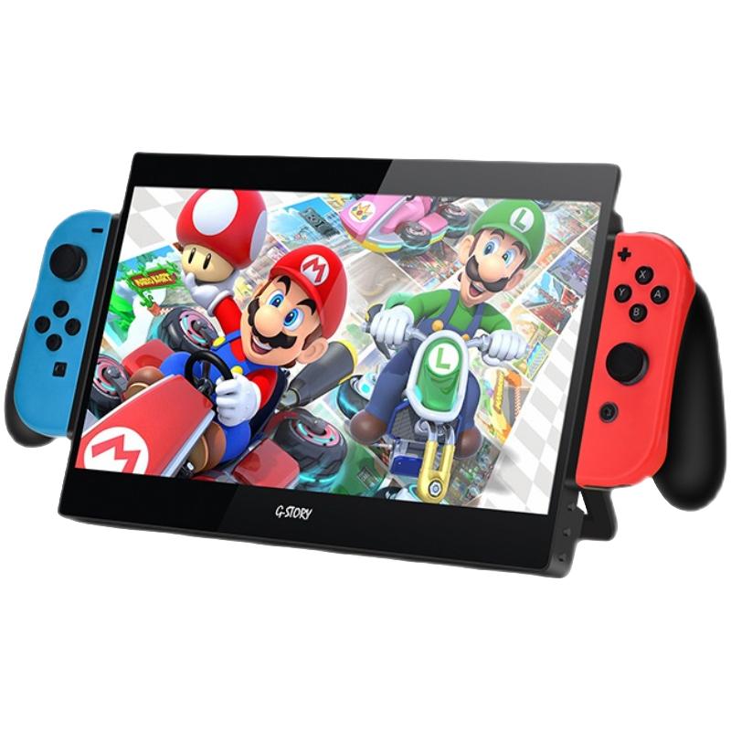 2023首发switch便携式一体高清显示器屏幕户外玩