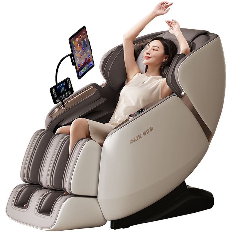 奥克斯（AUX）【超级补贴加磅】2025按摩椅603R家用太空舱全身沙发3D机芯揉捏智能电动多功能小型躺椅中老人 【3D精钢机芯+SL双导轨】米棕色 【采销豪华】重磅颠覆行业丨全能王