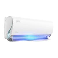 Midea 美的 极酷系列 KFR-35GW/WXDN8A1@ 新二级能效 壁挂式空调 1.5匹