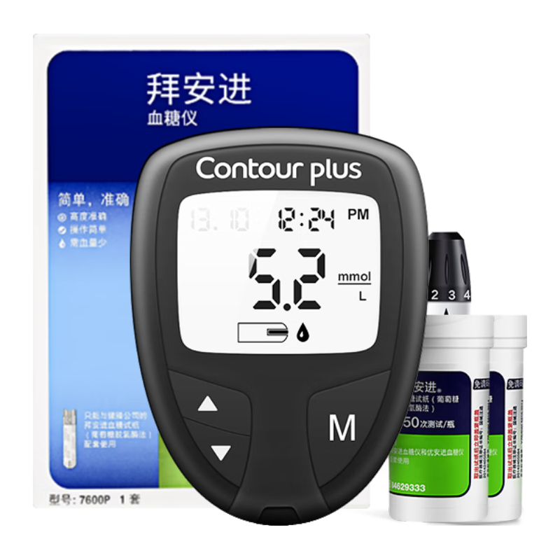 拜耳（BAYER）拜安进血糖仪 家用低痛套装(血糖仪+试纸+低痛针头)
