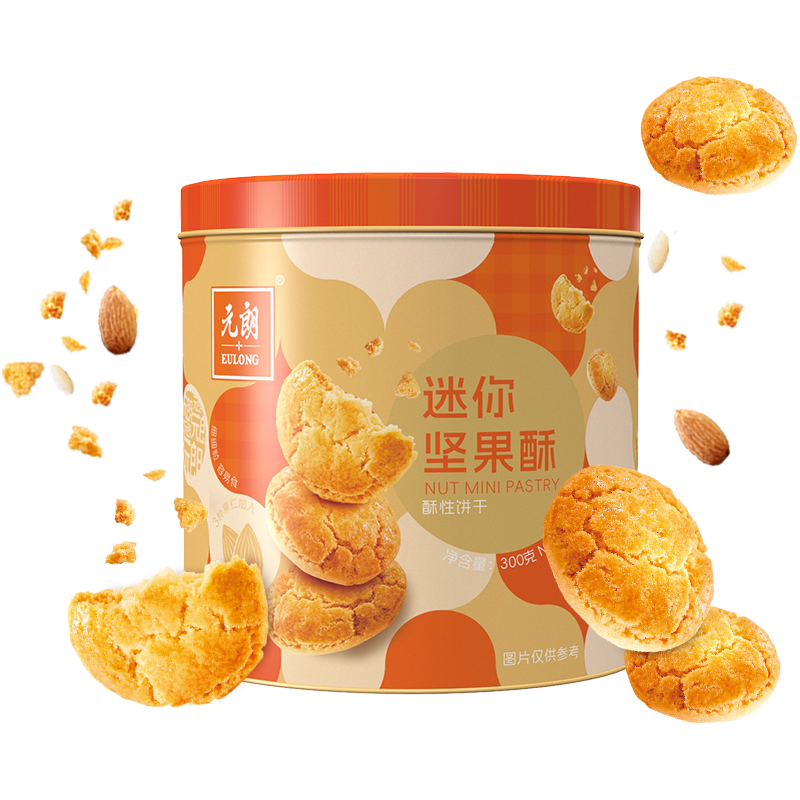 EULONG 元朗 坚果酥300g桃酥饼干罐装