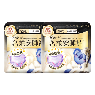 护舒宝 无痕早安裤日安裤不用脱拉拉裤产后用官方旗舰