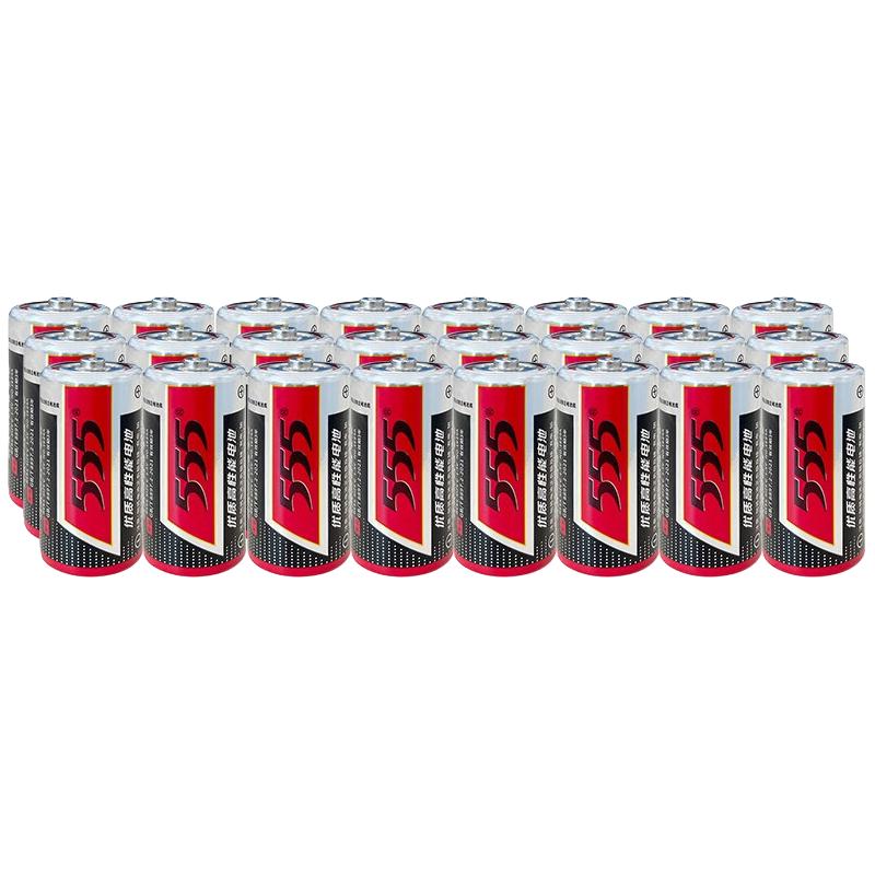 555 三五 R14 3号锌猛干电池 1.5V 2粒装