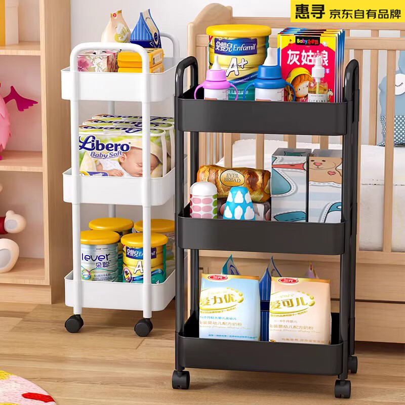 惠寻移动小推车置物架零食厨房落地多层床头浴室卫生间卧室收纳储物架 黑色三层