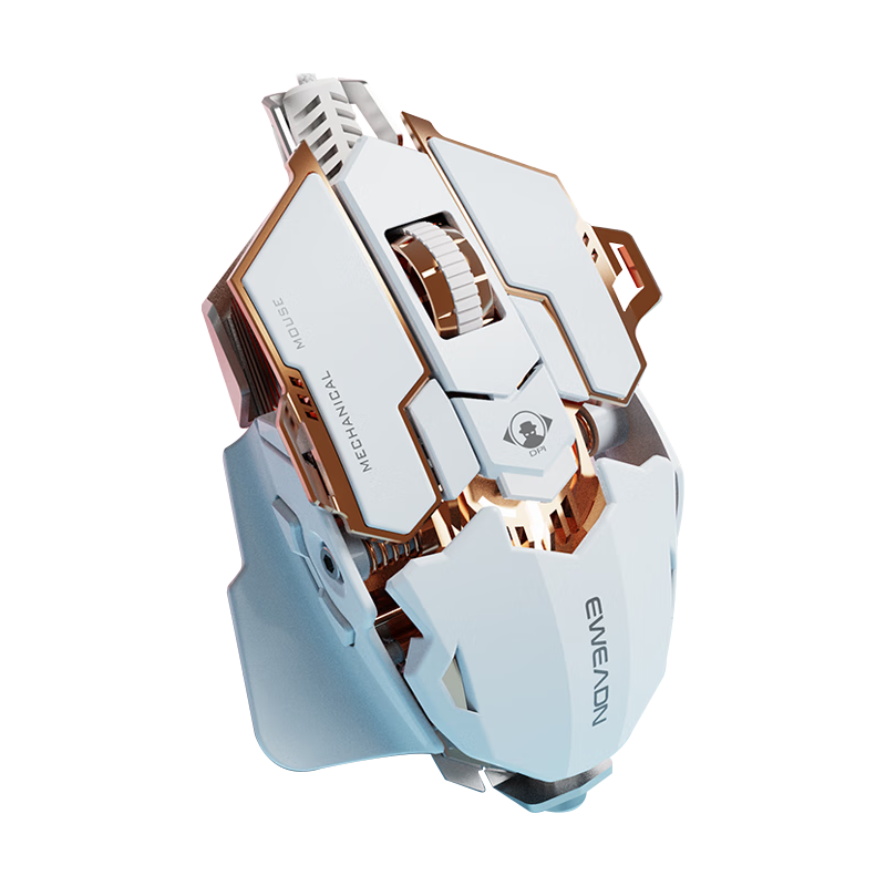 EWEADN 前行者 G5 有线鼠标 12800DPI RGB 金属香槟蓝 电竞版