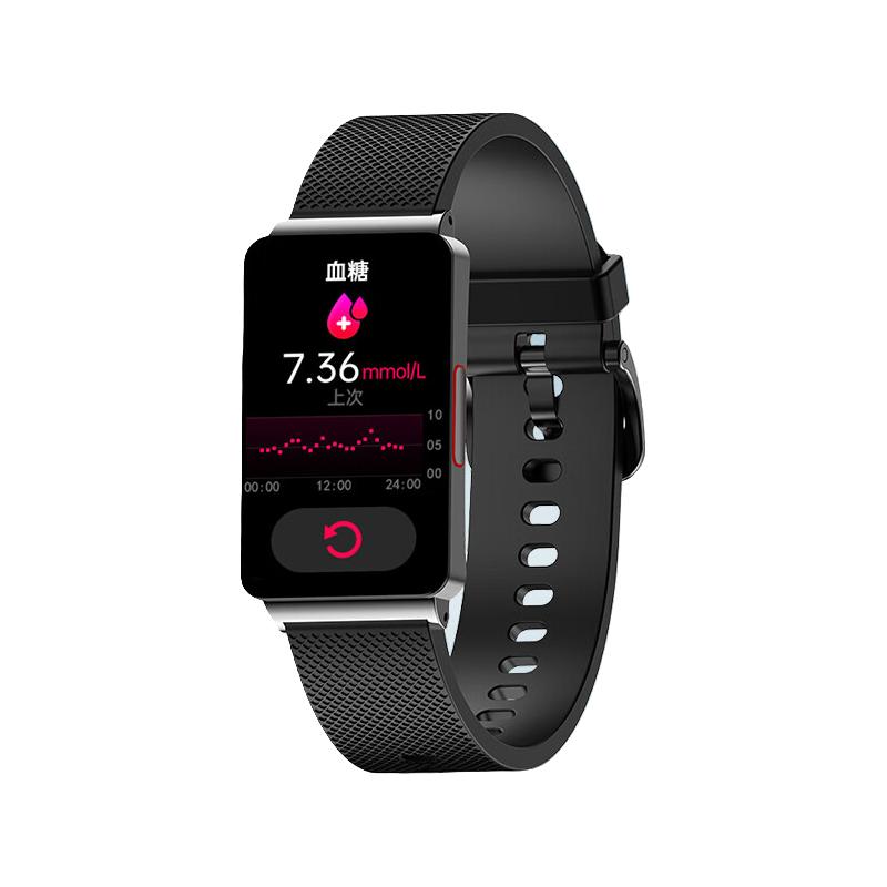 全程通24小时无创血糖监测1.57英寸大屏智能运动手环 ECG心电红光血氧心率血压体温监测男女老人通用 P20无创血糖心电监测手环