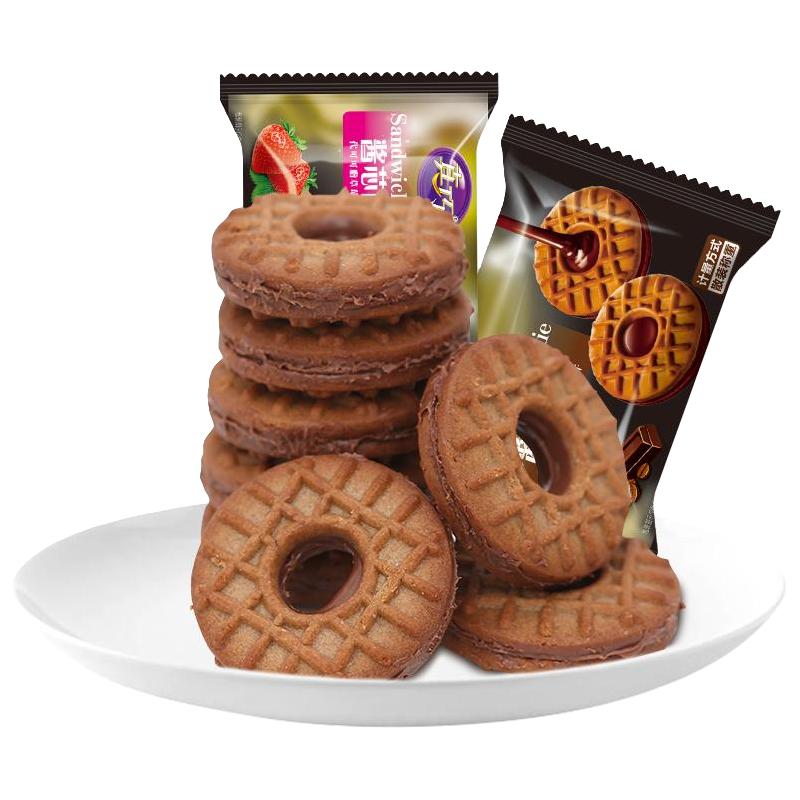 真巧 酱芯曲奇 草莓味