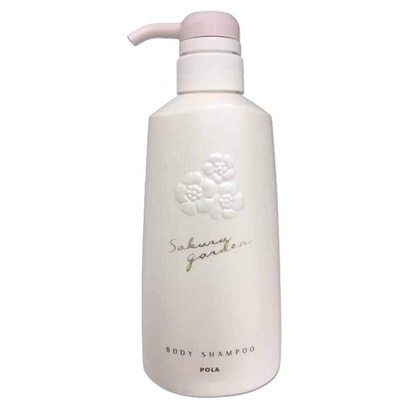 POLA宝丽小野樱花保湿香氛香体持久留香沐浴露