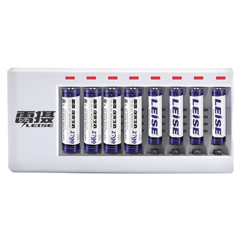 leise 雷摄 857多槽智能快速充电套装