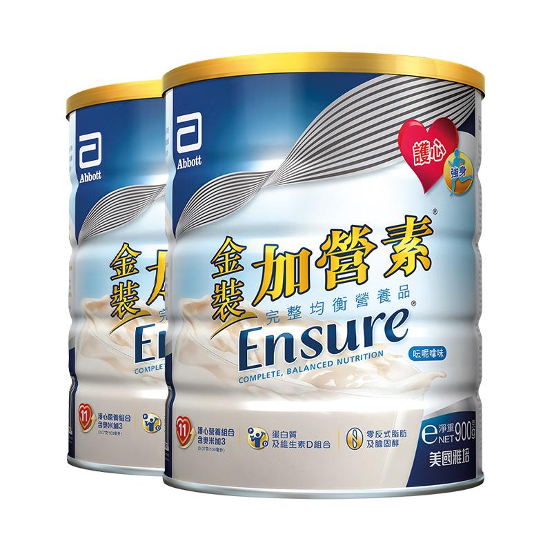 Abbott 雅培 金装 补钙奶粉 香草味 900g*2罐 港版