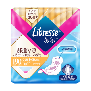 薇尔 优于新国标薇尔干爽卫生巾超薄加长日用夜用安睡裤tk2