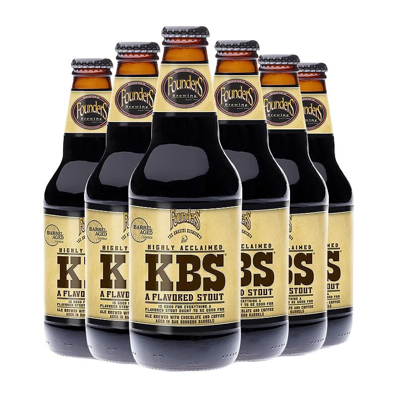  TASTE ROOM/风味屋 美国 精酿啤酒  355mL