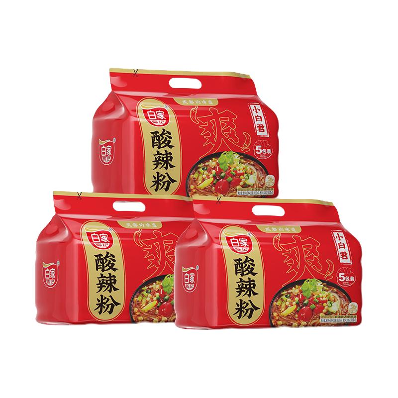 白家陈记 小白君酸辣粉方便粉丝酸辣味速食美食即食品嗦粉