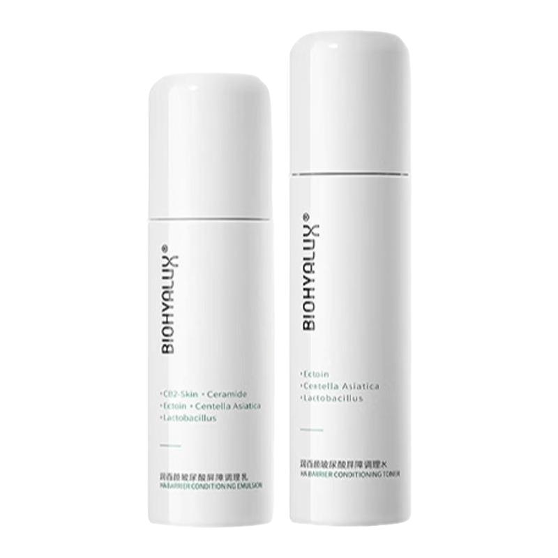 watsons/屈臣氏 润百颜 玻尿酸屏障调理 乳液