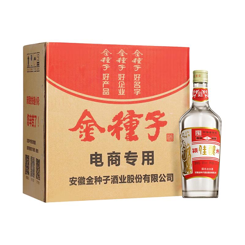 金种子 颍州佳酿种子酒 浓香型白酒  50%vol  500mL*6瓶