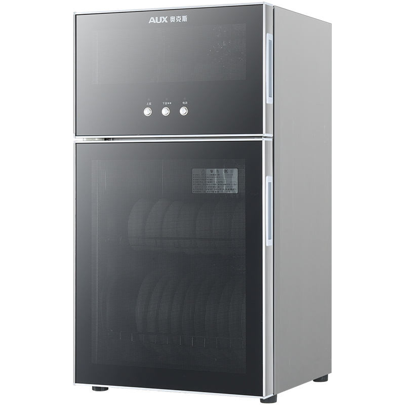 AUX 奥克斯 RTP148 立式消毒柜 80L