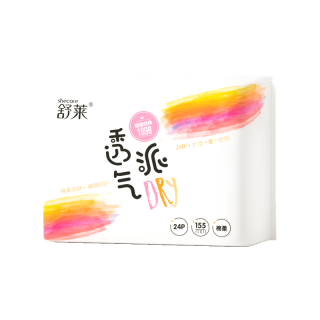 88VIP：舒莱 全系列卫生巾超轻薄透气亲肤