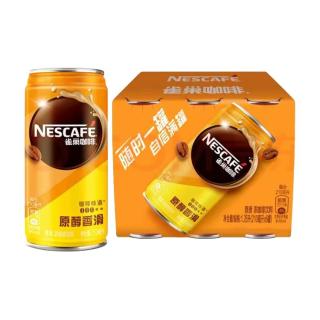 雀巢 Nestle）即饮咖啡 原醇香滑口味 咖啡饮料 210ml*6罐装