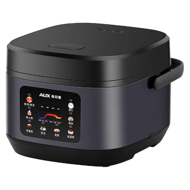  AUX/奥克斯 VK-BZ3011D 智能预约 电饭煲  3L黑金胆-单胆款