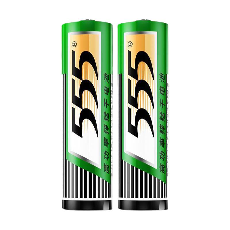 555 号电池7号电池 20粒五号七号