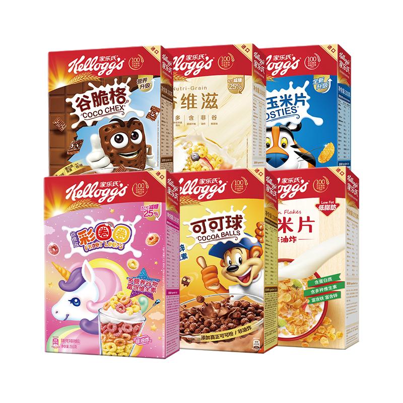 Kellogg's 家乐氏 谷维滋 即食谷物