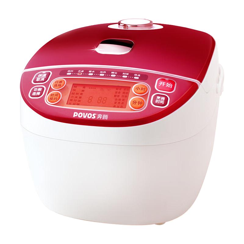 POVOS 奔腾 FY401 电饭煲 4L