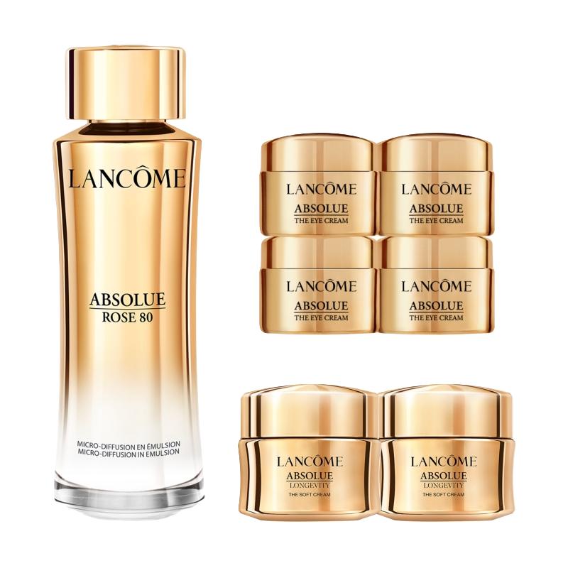 LANCOME 兰蔻 菁纯润养乳液75ml 护肤品礼盒