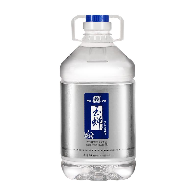 玉蝉老酒玉蝉桶装酒 浓香型白酒 52度 2.5L桶装