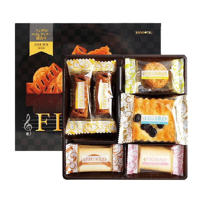 SANRITSU三立曲奇饼干中秋礼盒161.3g休闲零食