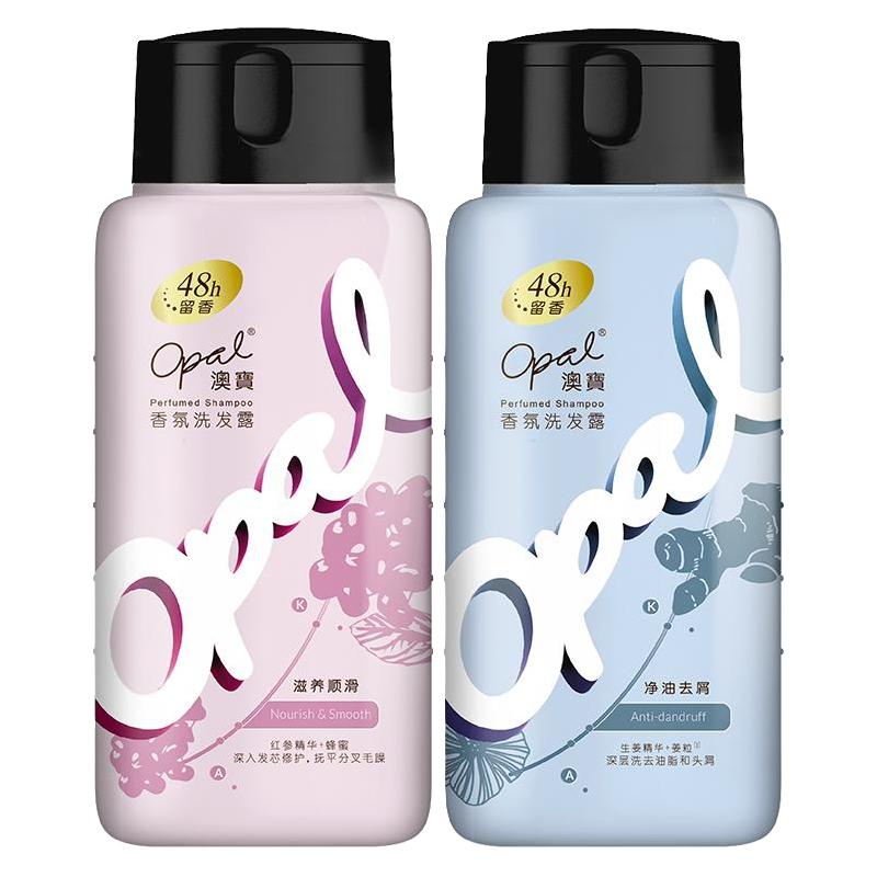 Opal 澳寶 香氛洗发露 滋养顺滑型