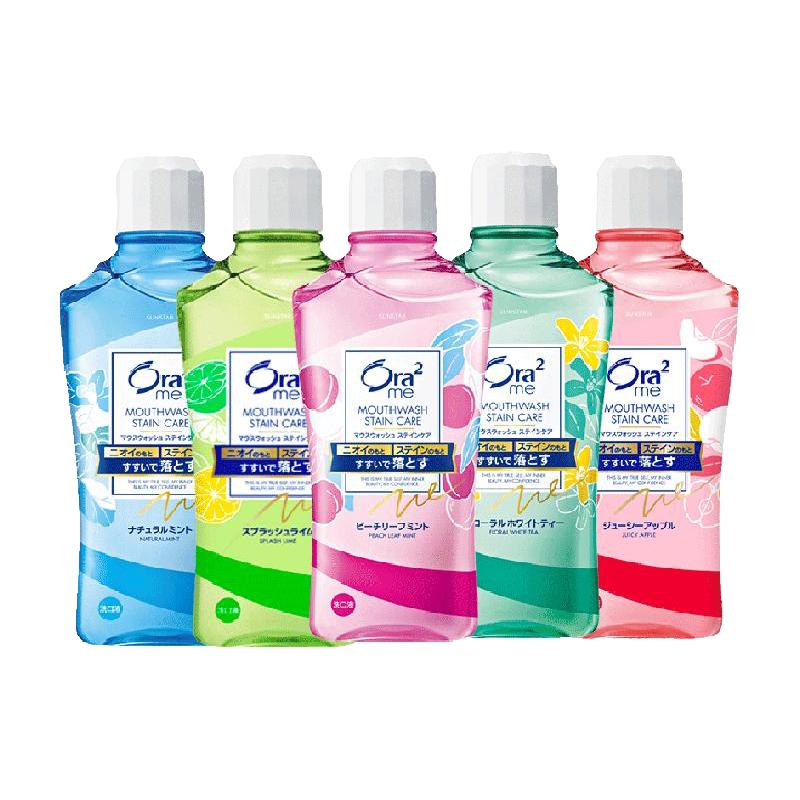 Ora2 皓乐齿 净澈气息漱口水套装