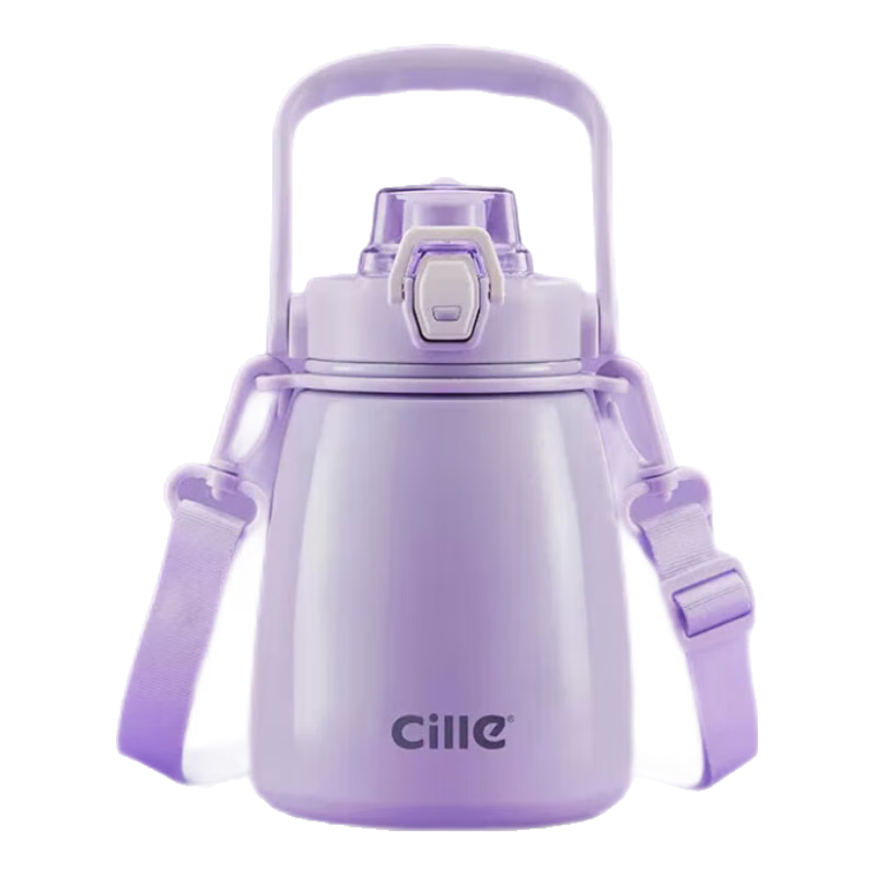 希乐大肚杯316内胆女户外运动便携保温杯儿童水杯紫色880ml