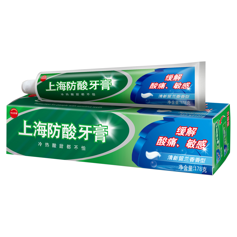  maxam/美加净 舒缓牙本质敏感 防酸牙膏  178g