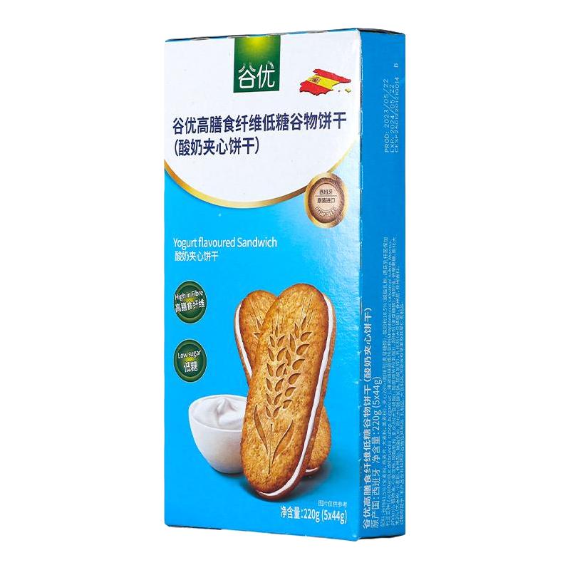 gullon 谷优 谷物酸奶夹心饼干 220g*2盒
