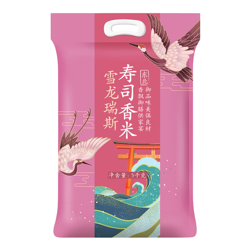 雪龙瑞斯 寿司香米 5kg