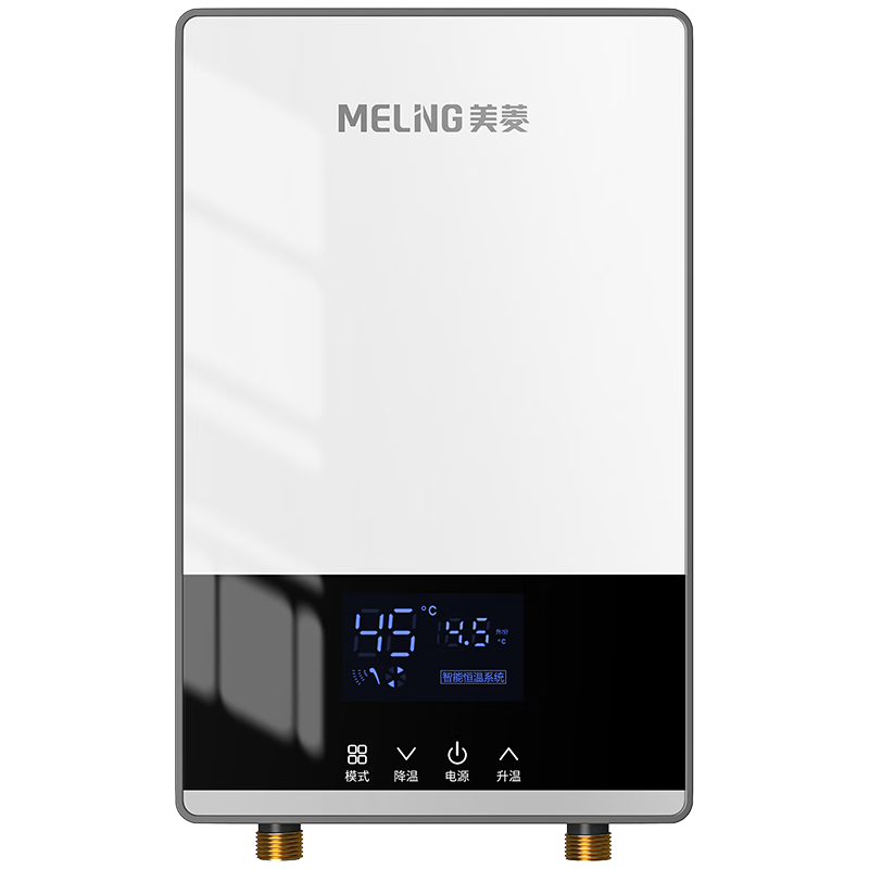 MELING 美菱 即热式热水器小厨宝