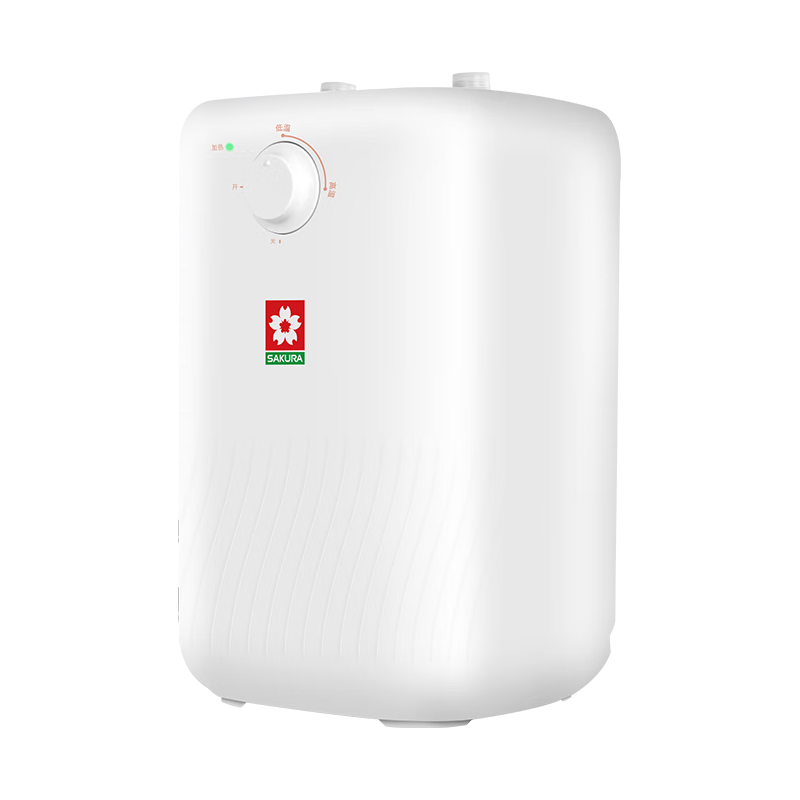  樱花卫厨 SAKURA卫厨 卫厨 1500W速热上出水厨房迷你速热电热水器5.5L大容量储水热水宝 SHW-AX01 小厨宝