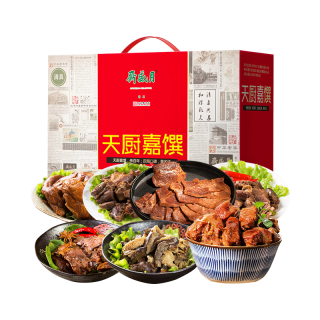 月盛斋 熟食礼盒 清真酱卤熟食1750g