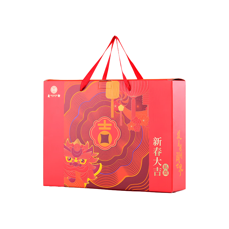 麦轩新春大吉糕点礼盒680g 年货糕点深圳特产酥饼食品