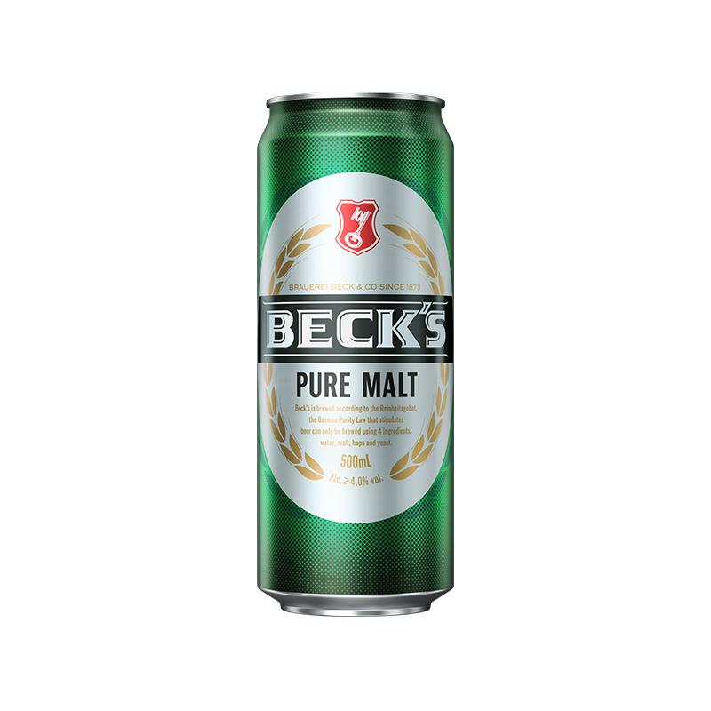  Budweiser/百威 全麦酿造 啤酒  1x500x12ml 听装 500ml