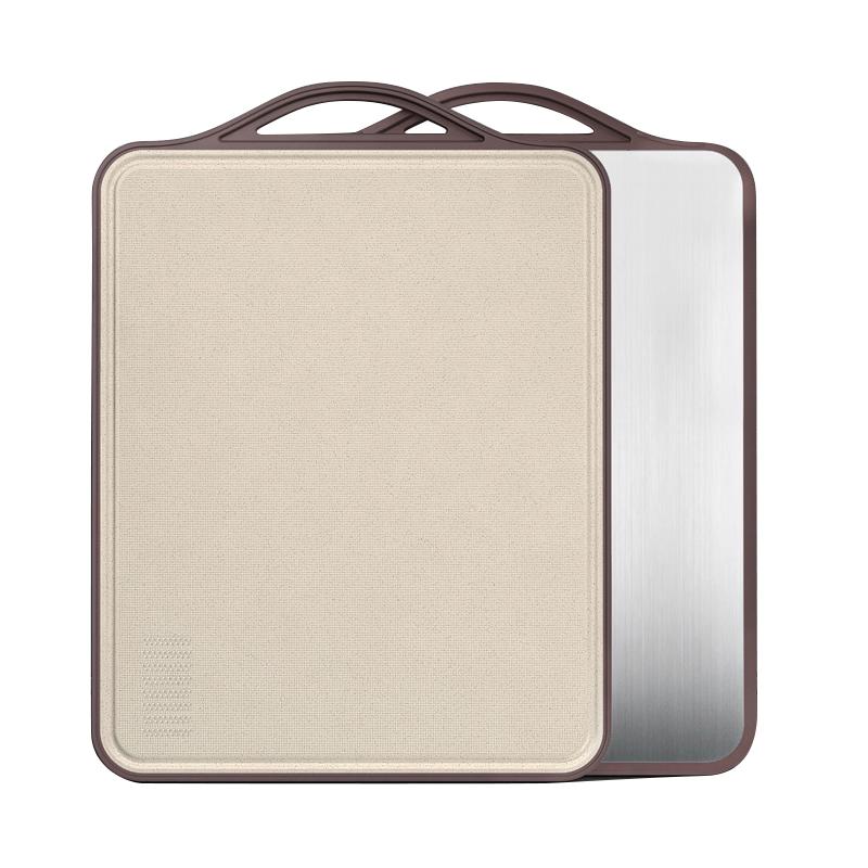 KÖBACH 康巴赫 双面砧板(43.5*30.5*2cm、不锈钢、谷物纤维)