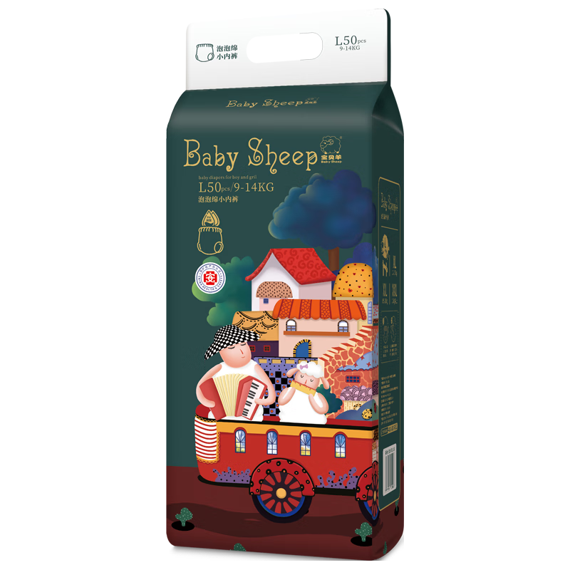 BabySheep仙境拉拉裤 弱酸亲肤柔软透气尿不湿 男女宝宝通用 纸尿裤M54片【8至13斤】